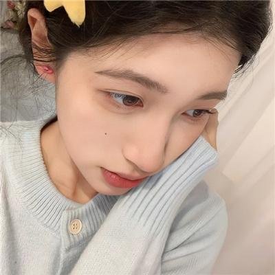 磨损