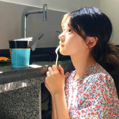 绿色合伙人
